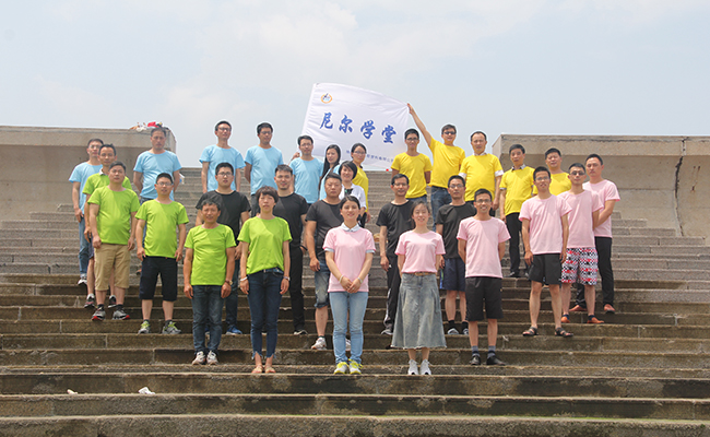 公司香蕉视频911学堂举办拓展训练 公司香蕉视频911学堂举办拓展训练